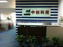 Shenzhen Zhongchuang Technology Limited company overview - view 1