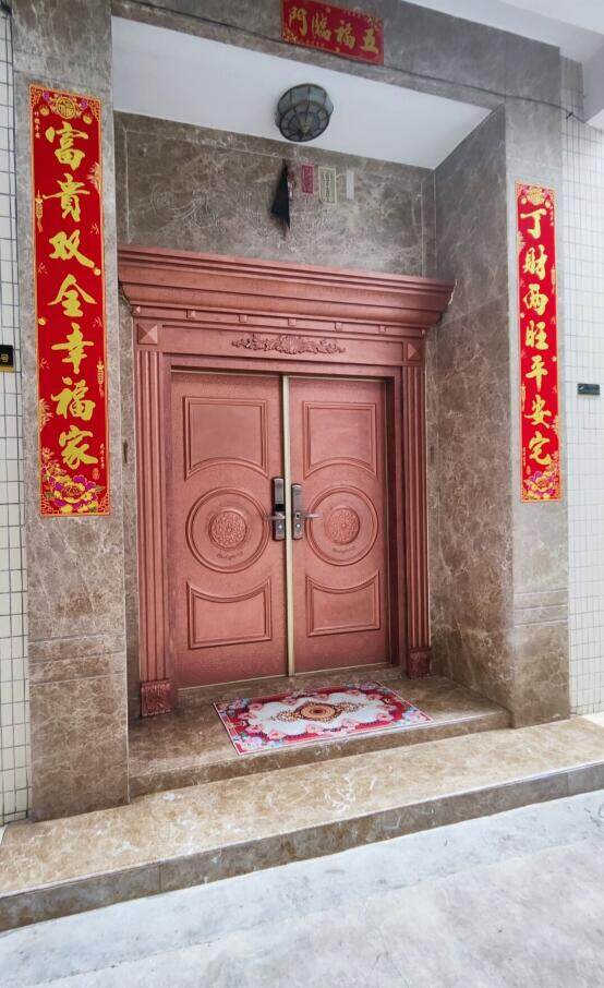 Utm Ec Limited company overview - view 1