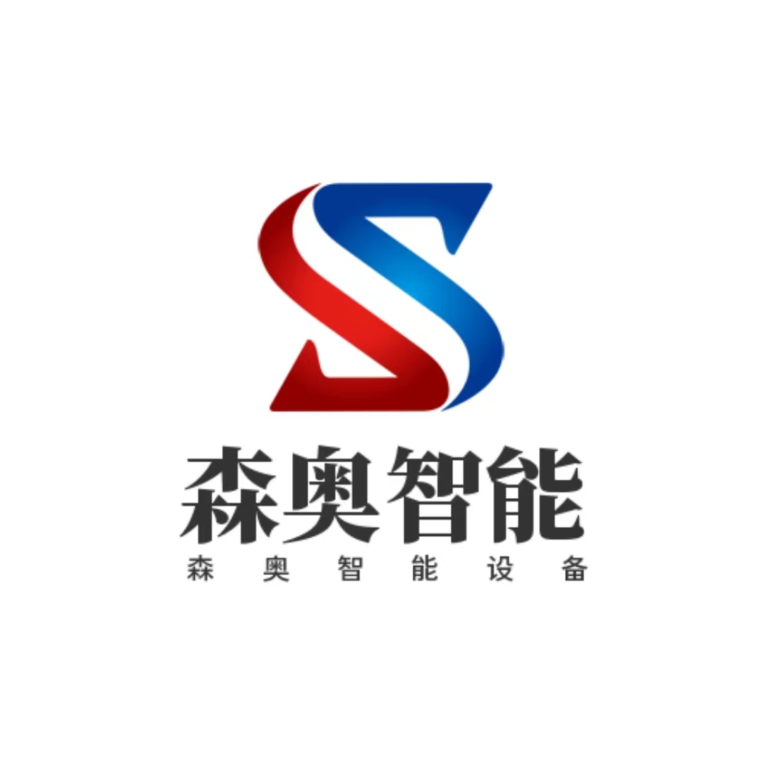 Shandong Senao Intelligent Equipment Co., Ltd