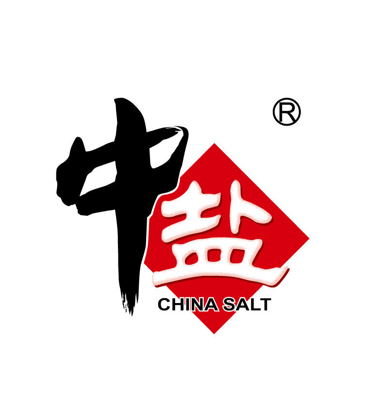 Guoben Salt Co.Ltd.,CNSIC