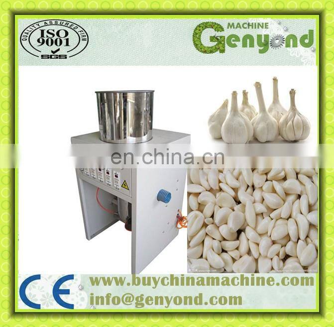 garlic ginger peeling machine/ garlic peeler /garlic peeling