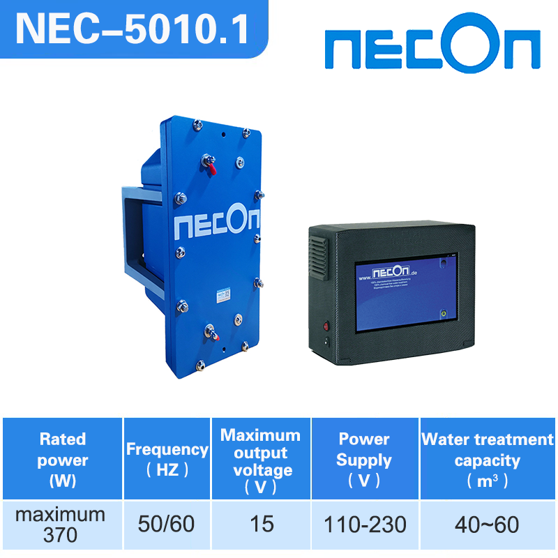 NEC-5010.1触摸屏.png