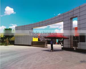 Beijing Beipeng SOHO Building Materials Group Co., Ltd. company overview - view 2