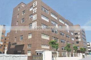 Wenzhou Recen Lighting Electrical Co., Ltd. company overview - view 1