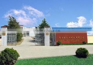 Nanjing Hengda Compressor Co., Ltd. company overview - view 1