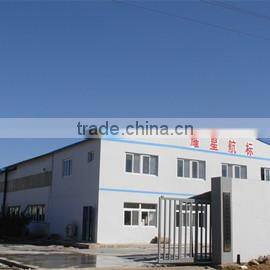 Qinhuangdao Yaoxing Aids To Navigation Technology Co., Ltd. company overview - view 1