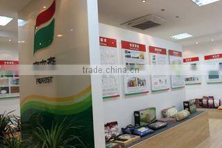 Zhejiang Forest Bamboo Charcoal Co., Ltd. company overview - view 2