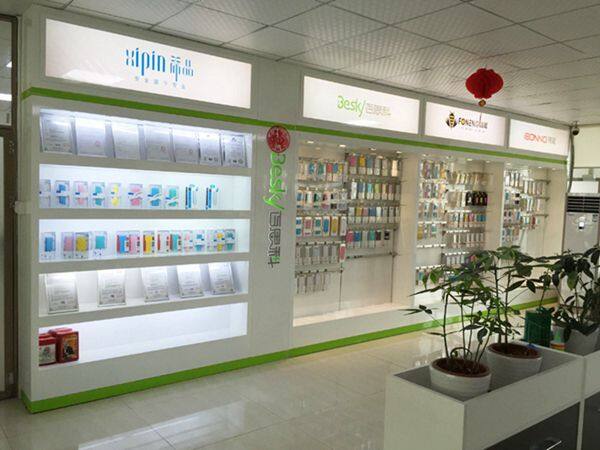 Besky Electronic Technology Limited company overview - view 1