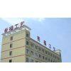 Yiwu Qifu Craft Gift Co., Ltd. company overview - view 1