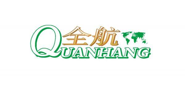 Hebei Quanhang Technology Co.,LTD