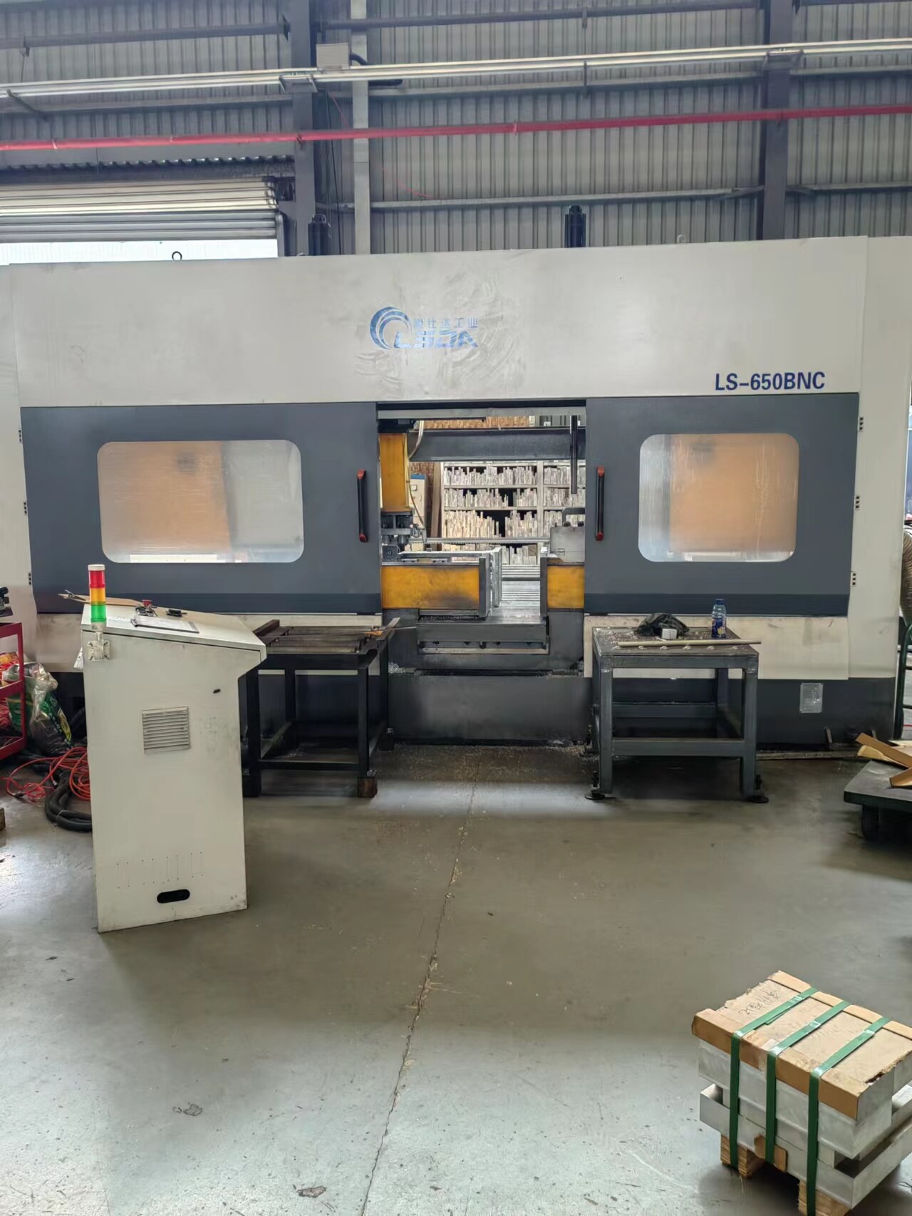 Chongqing Xinsheng Aluminium Co.,ltd company overview - view 1