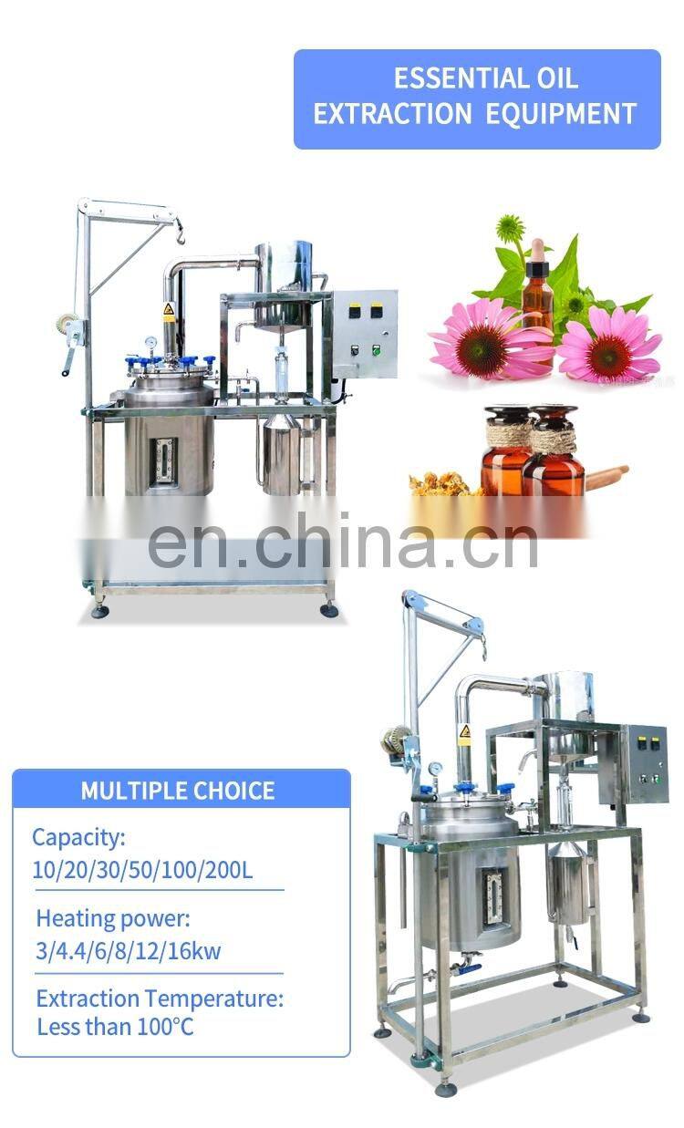 Industrial ginger essential oil hydrosol extract extractor equipment distilling distillation distiller machine for flower plant