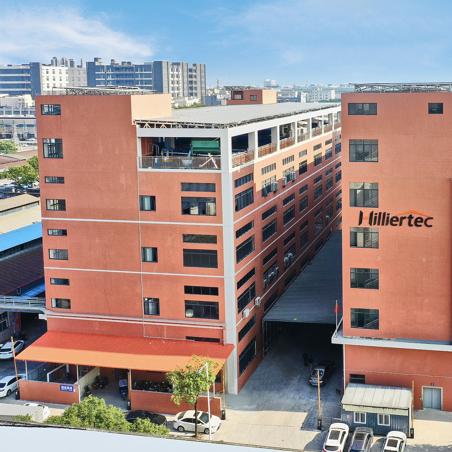 Zhongshan Camry Electronic Co.,Ltd company overview - view 1