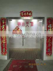 Shenzhen Weitao Global Technology Co., Ltd. company overview - view 1