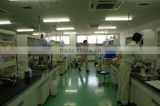 Chemicoat Co.,ltd. company overview - view 3