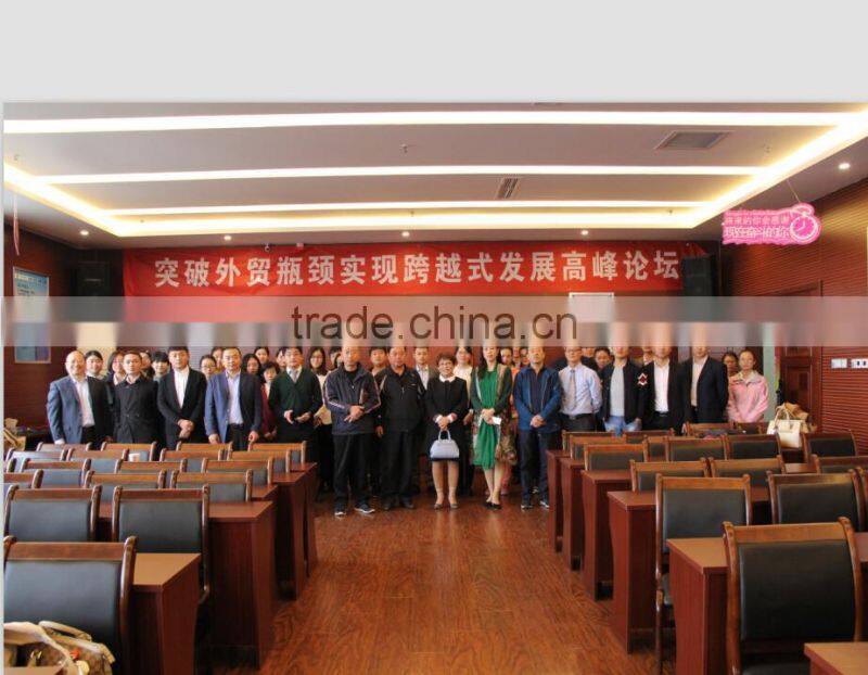 Qingzhou Bocheng Machinery Co., Ltd. company overview - view 3