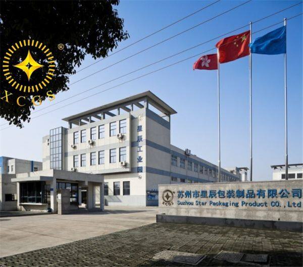 New Star Int'l Group Co., Ltd company overview - view 1