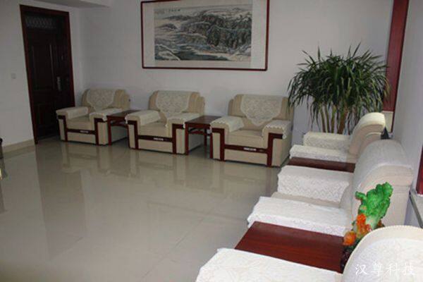 Shandong Hanxinzun New Material Co., Ltd. company overview - view 2