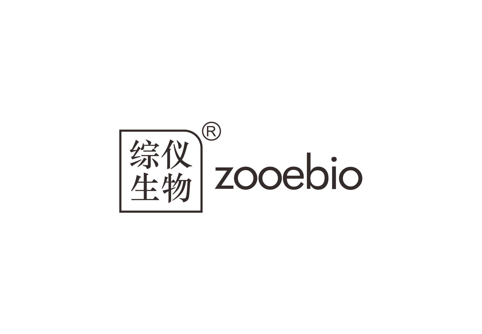 Changsha Zongyi Biotechnology Co., Ltd
