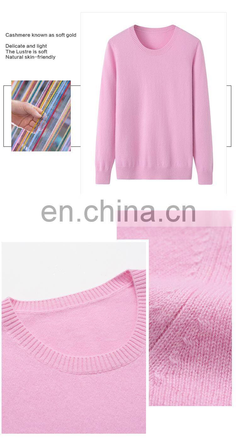Women's Basic Round Neck Plain Knitted Cashmere Pullover Sweater with Front Logo for Spring and Autumn