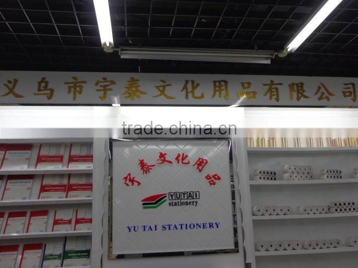 Yiwu Yutai Stationery Co., Ltd. company overview - view 2