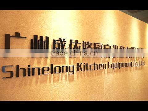 Guangzhou Shinelong Kitchen Equipment Co., Ltd. company overview - view 1