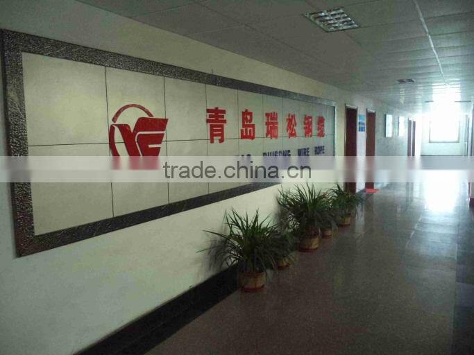 Qingdao Ruisong Wire Rope Co., Ltd. company overview - view 3