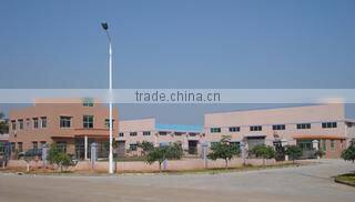 Foshan Homestar Products Co., Ltd. company overview - view 1