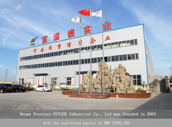 Luoyang Ouzheng Trading Co., Ltd company overview - view 1