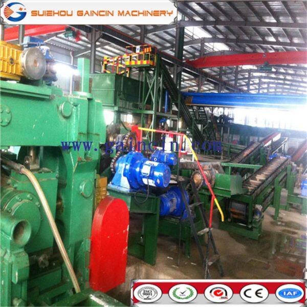 Suizhou Gaincin Machinery Co.Ltd company overview - view 2