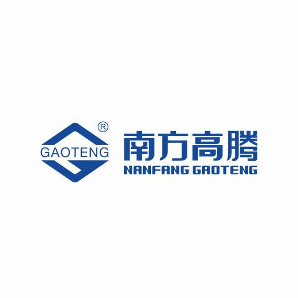 GUANGDONG NANFANG ALUMINUM CO.,LTD