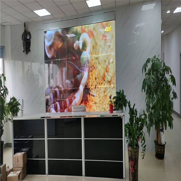 Jiangsu Lifewatch Information Technology Co.,Ltd. company overview - view 1