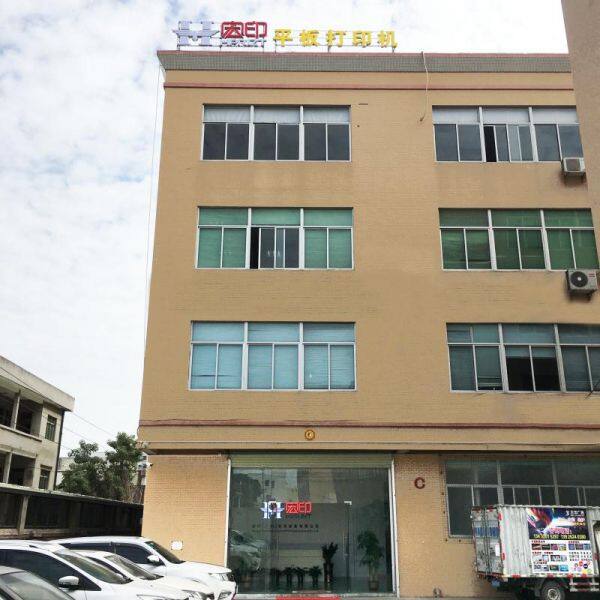 Hongyin (Guangzhou) Color Printing Equipment Co. LTD company overview - view 1