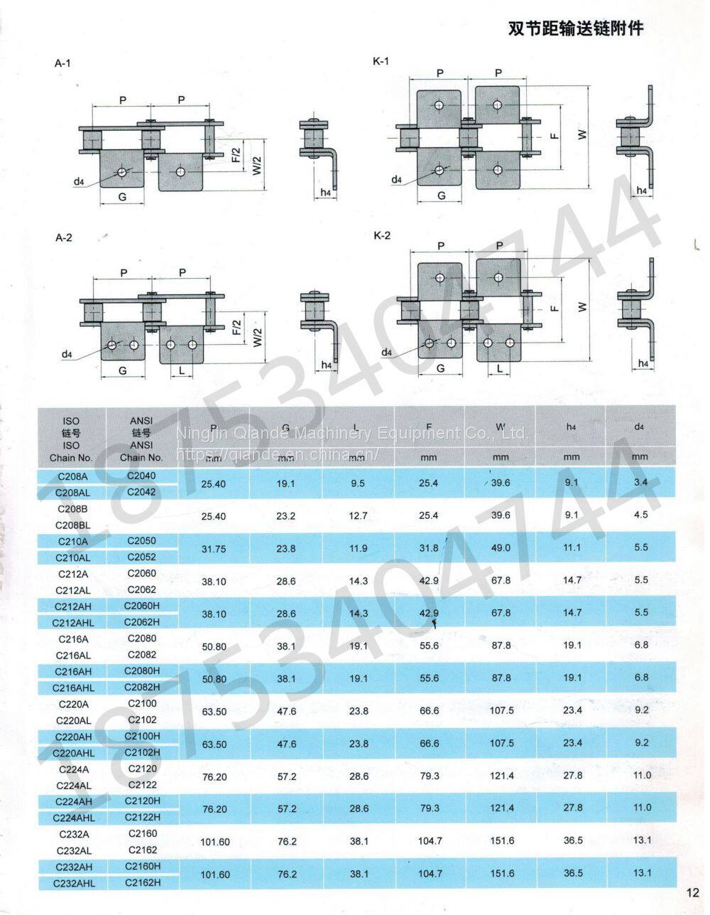 微信图片_20220511165509
