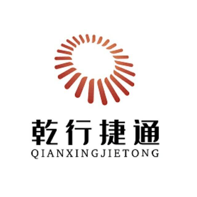 Beijing Qianxing Jietong Technology Co.,Ltd