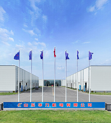 Shandong Huali Electromechanical Co., Ltd. company overview - view 1