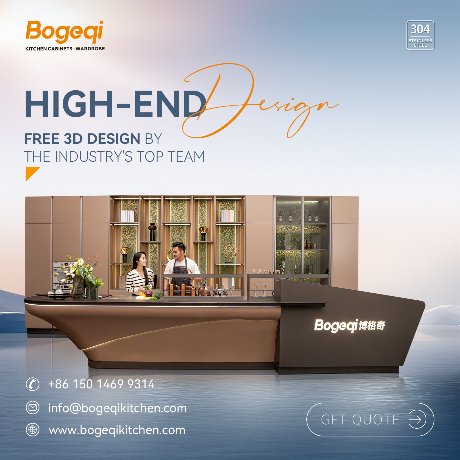 Foshan Xingchen Stainless Steel Co.Ltd company overview - view 4