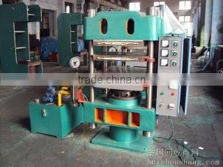 Qingdao Guangjin Rubber Products Co., Ltd. company overview - view 2