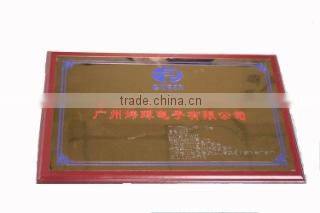Guangzhou Weihui Electronic Co., Ltd. company overview - view 3