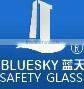 Blue-Sky Safety Glass