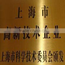 Shanghai Xinguang Parts Manufacture Co., Ltd. company overview - view 3