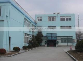 Shanghai Xinao Technology Co., Ltd. company overview - view 1