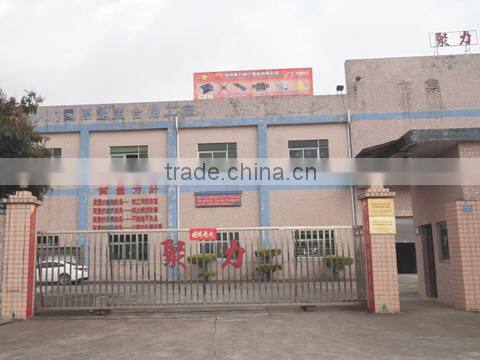 Dongguan Juli Frp Products Co., Ltd. company overview - view 1