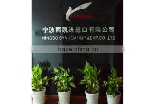 Ningbo Synkemi Imp. & Exp. Co., Ltd. company overview - view 2