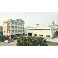 Wenzhou Redstar Valve Co.,Ltd company overview - view 1