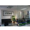 Foshan Huaxialong Furniture Co., Ltd. company overview - view 1
