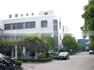 Shanghai Shen Mei Metallic Yarn Co., Ltd. company overview - view 1