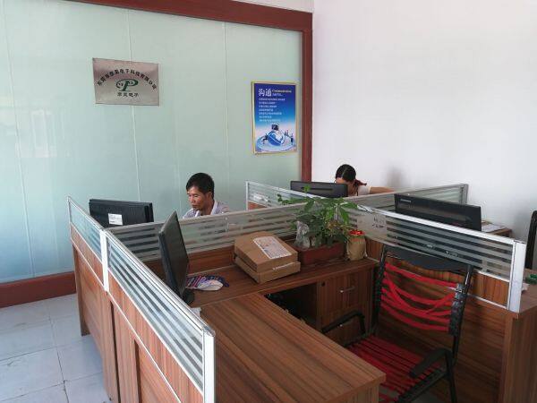 Yanhao Electron Technology (Dongguan) Co., Ltd. company overview - view 1