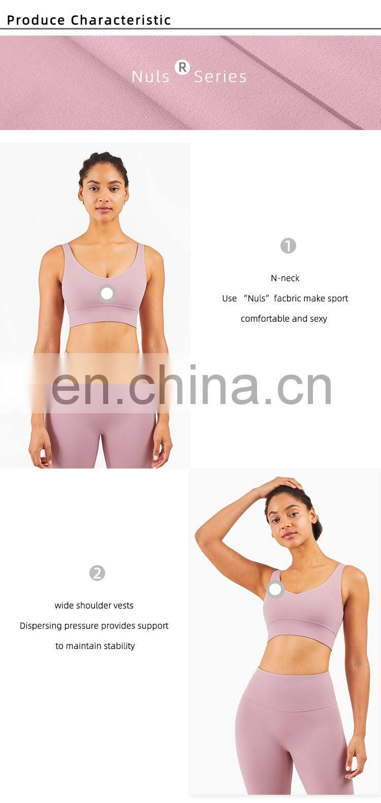 Low price nude cozy sports bra sport bra crop top plus size adjustable sports bra