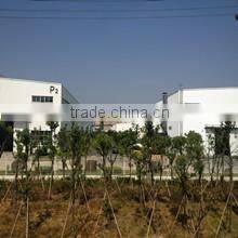 Ruian Aoxiang Packing Machine Co., Ltd. company overview - view 1
